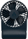 Ventilator dore ARCTIC Summair 2Go, 5000 mAh, portativ, i zi