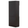 Raft librash zyre HM2089, 80x40x200 cm, melaminë, gri wenge