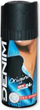 Дезодоранс спреј Деним Оригинал, 150 ml, за мажи