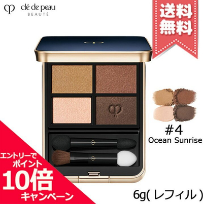 Paletë hija sysh Clé de Peau Beauté Eye Color Quad Refill, 4 ngjyra, shumëngjyrëshe