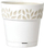 Vazo Liberty Pot, 20 cm, 4.6L, ngjyrë kafe rozë
