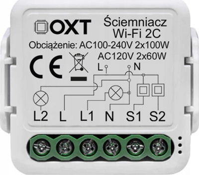 Модул димер OXT SWT25, 2 групи, WiFi TUYA, бел