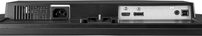 Monitor iiyama G-MASTER G2770QSU-B1, 27", 2560 x 1440, Wide Quad HD, 165 Hz, i zi