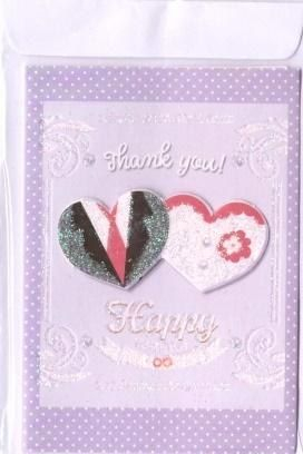 Kartolinë dasme Avanti Wedding Card Mini 3D, 11 x 7.6cm, me zarf, lejla