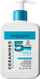 Xhel Revolution Skincare Ceramides Smoothing Cleanser, 236 ml