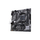Pllakë amë ASUS PRIME A520M-K, AM4, mATX
