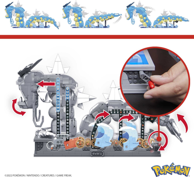 Set ndërtimi MEGA Pokemon Motion Gyarados, 2186 copa, model mekanik, blu