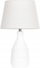 Lampë tavoline Beliani Lambre, qeramike, 53 cm, e bardhë