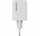 Адаптер за полнење Canyon CU45CC, 45W GaN, 2x PD, бел
