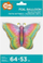 Balonë folie GoDan Butterfly, 64x53cm, pastel, shumëngjyrëshe