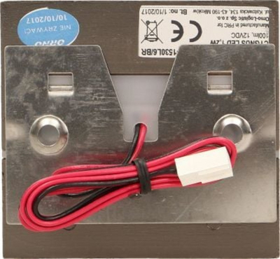 Llambë për shkallë Orno Cygnus LED (OR-OS-1530L3/BR), bezhë