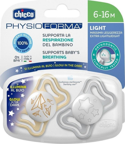 Biberon Chicco Physio Light Night, 6-16m, 2 copë, gri dhe gold