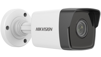 Kamerë IP Hikvision DS-2CD1053G0-I, 5MP, 2.8mm, e bardhë