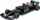 Makina model Bburago Mercedes AMG F1 W12 2021, diecast 1/43, Valtteri Bottas, e zezë