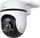 Kamerë sigurie TP-Link TC40, IP65, Full HD, e bardhë