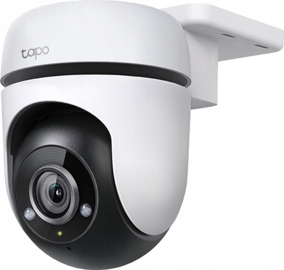 Kamerë sigurie TP-Link TC40, IP65, Full HD, e bardhë