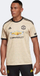Fanellë futbolli për meshkuj Adidas Manchester FC Away JSY, M, bezhë