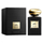 Eau de Parfum Armani Privé Cuir Zerzura