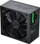 Burim energjie Akyga Ultimate AK-U4-1250 ATX, 1250W