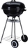 Skarë me qymyr Grill King BBQ On Wheels, diametër 46 cm, me rrota, e zezë