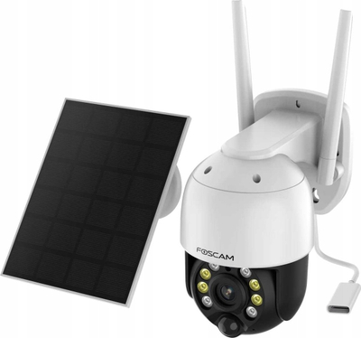 Kamerë sigurie Foscam B4, 4MP, IP WiFi, me panel diell, e bardhë
