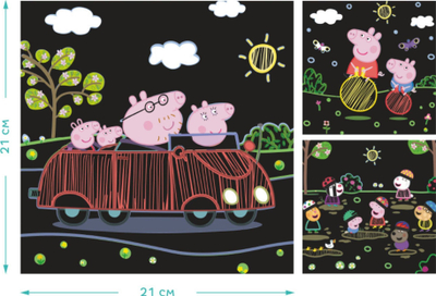 Set kartela gërvishtëse Peppa Pig, për fëmijë, shumëngjyrëshe