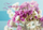 Ftesa Kukartka Invitation ZZ-042 Floral, set 5 copë, me zarf, shumëngjyrëshe