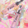 Lipgloss për buzë Essence Extreme Shine Volume, 5 ml