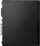 Kompjuter desktop Lenovo 12U8000APB, kompakt, për zyrë, i zi