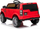 Makine elektrike per femije Ramiz Land Rover Discovery, telekomande, targe dekorative, e kuqe