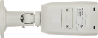 IP камера за сигурност Hikvision DS-2CD2027G2-L, леќа 4mm, бела
