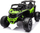 Buggy me bateri LEANToys Can-am DK-CA003, 24V, 4x200W, i gjelbër