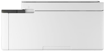 Pajisje multifunksionale Canon Maxify GX1041, MegaTank, WiFi, e bardhë