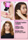 Xhel për flokë Redken Big Blowout, 100 ml