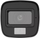 Kamerë sigurie Hikvision DS-2CE16K0T-LPFS, 3K, mikrofon, IP67, e bardhë
