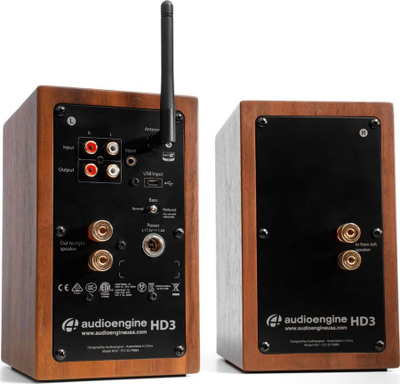 Bokse Audioengine HD3 BT, 30W, Bluetooth, kafe