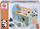 Lodër druri formash Eichhorn Shape Sorting Box, 8 figura, me dorezë, shumëngjyrëshe