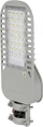 Ndriçues rruge V-TAC, 50W, 6850 lm, gri