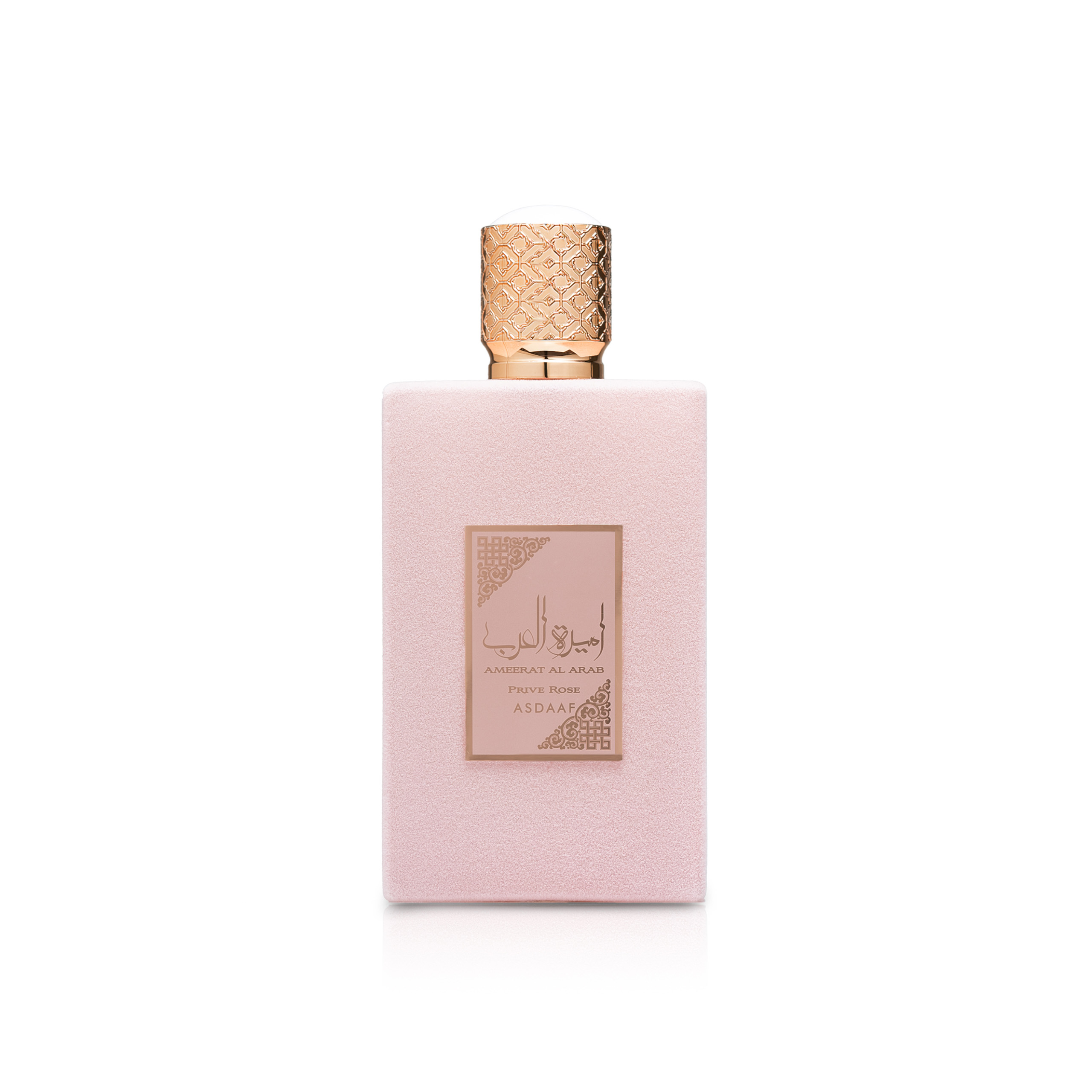 Eau de Parfum Lattafa Ameerat Al Arab Prive Rose, 100ml 2