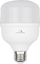 Llambë LED Maclean MCE303, 38W, 3990lm, e bardhë neutrale