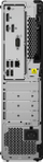 Kompjuter Lenovo ThinkCentre M75s Gen 2, AMD Ryzen 5 Pro, 16GB RAM, 512GB SSD, Windows 11 Pro, i zi