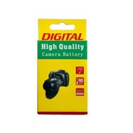 Bateri DIGITAL EN-EL20 për Nikon
