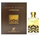 Eau de Parfum Afnan Edict Ouddiction