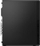 Kompjuter Lenovo ThinkCentre M75s G2 SFF 11JB0038PB, AMD Ryzen 5 4350G, 8GB RAM, 256GB SSD, AMD Radeon Vega Graphics, i zi