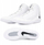 Atlete mundjeje Nike Inflict 4 HM9674 100, për meshkuj, të bardha