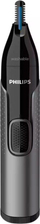 Philips Тример за Нос NT3650/16