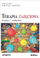 Libër “Occupational Therapy. Practitioners for Practitioners”, terapi okupacionale për profesionistë