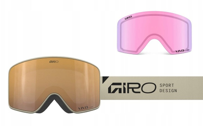 Ски очила Giro Method Stacked, леќа VIVID Petrol, сиви