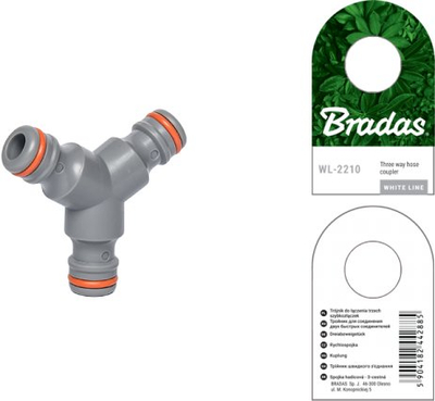 Lidhës kopshti Bradas WHITE LINE në Y, 1/2", PVC, gri