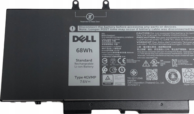 Bateri laptopi Dell 451-BCNX, 4 qeliza, 68Wh, e zezë